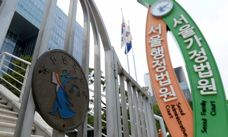 서울 서초구 서울가정법원 정문 앞 모습. <사진=뉴시스>