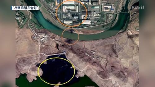 북한에 의해 방사능 물질이 서해로 유입됐을 가능성이 제기됐다. 사진=KBS뉴스 캡처