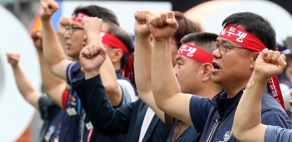 서울교통공사 노조가 집회를 하는 모습