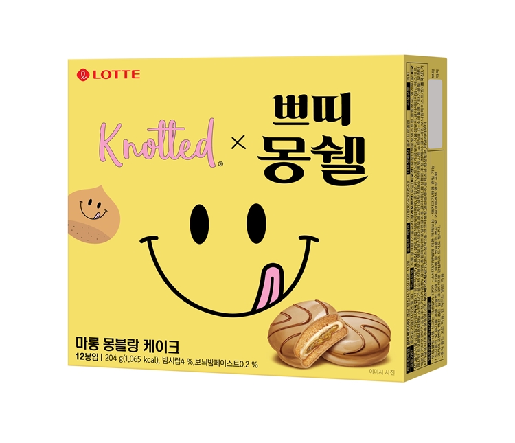 쁘띠몽쉘 마롱 몽블랑 케이크 <사진제공=롯데제과>