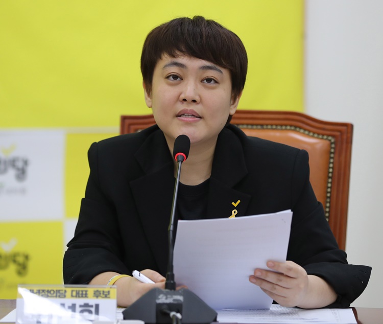 정의당 ‘대중교통 3만원 프리패스제’ 추진 총력