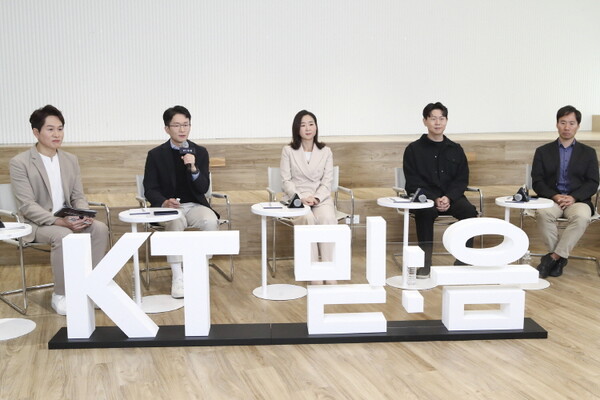 지난달 31일 서울 서초구 KT 연구개발센터에서 열린 KT 초거대 AI ‘믿음(Mi:dm)’ 출시 기자설명회. <사진=KT>