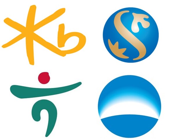 (왼쪽 위부터 시계방향으로) KB금융지주, 신한금융지주, 우리금융지주, 하나금융지주 로고. <사진=각사>