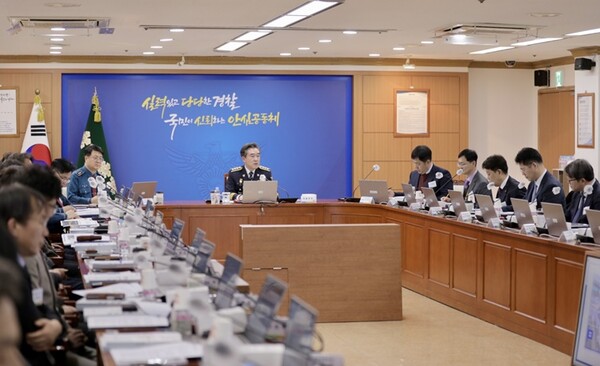 경찰청은 23일 경찰청장 주재로 ‘제1차 치안산업진흥협의회’를 개최했다. <사진=뉴시스>