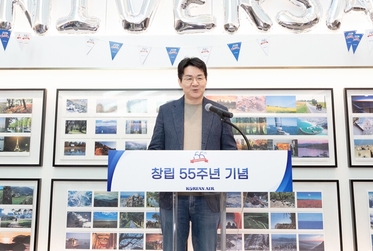 조원태 한진그룹 회장이 4일 서울 강서구 공항동 대한항공 본사에서 창립 55주년 행사에서 기념사를 하고 있다. <사진제공=대한항공>