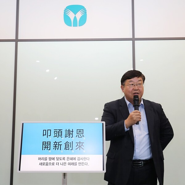 박철호 동아오츠카 대표이사 사장은 창립 45주년을 맞아 환경친화적 기업으로 거듭나겠다고 밝혔다. <사진제공=동아오츠카>