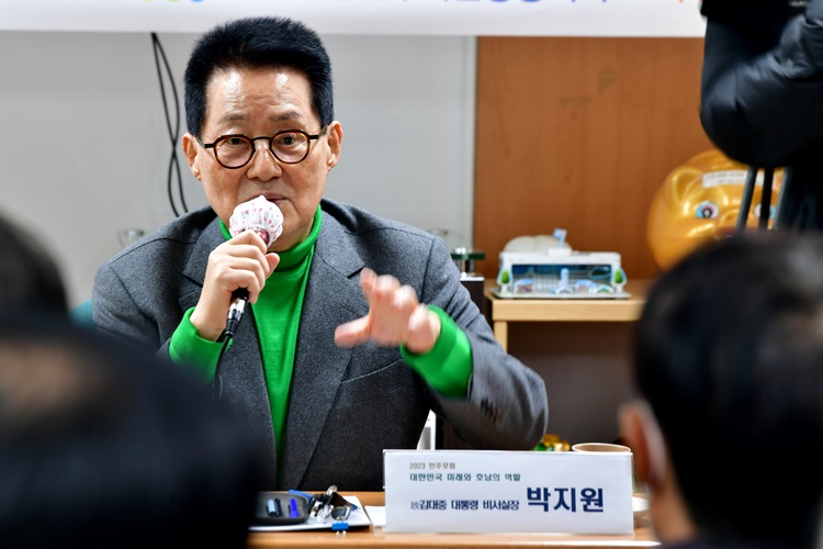 더불어민주당 전남 해남·완도·진도 국회의원 후보인 박지원 전 국가정보원장. <사진=뉴시스>