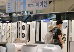 본격 무더위 에어컨·선풍기 <b>화재</b> 예방 이렇게