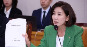 '<b>초선 비하</b>' <b>나경원</b>에 범여권 커지는 공세