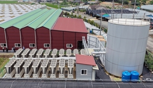 오텍, 히트펌프·데이터센터 고성장 시장 공략 가속 - 뉴스 썸네일 이미지