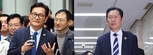 <b>송영길</b>, <b>정청래</b>에 '盧 장례식 불참' 발언 사과