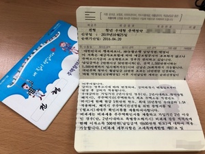 청약 포기 청년들, 끊어진 주거 사다리에 한숨만